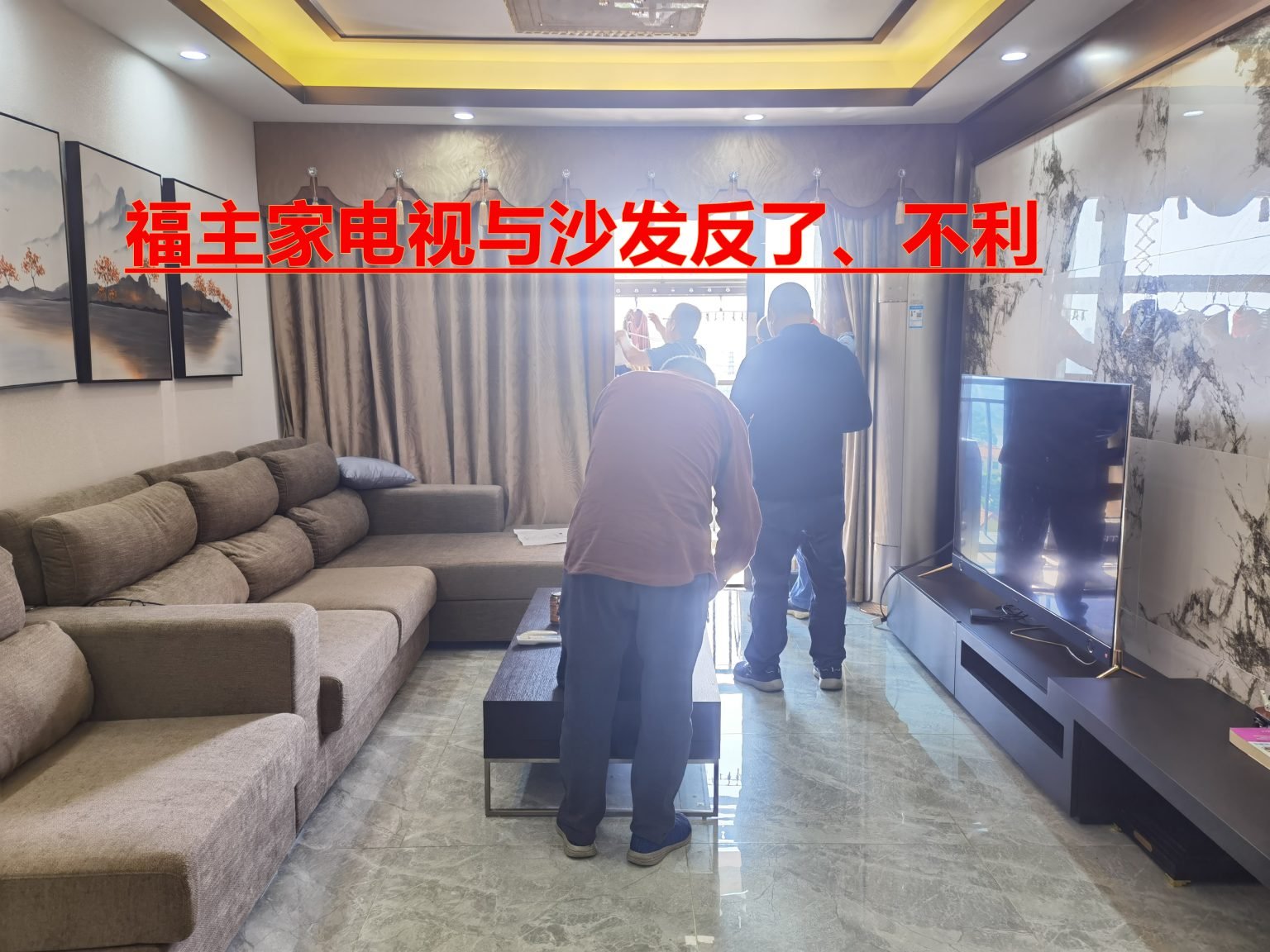 为什么只恋爱不结婚?